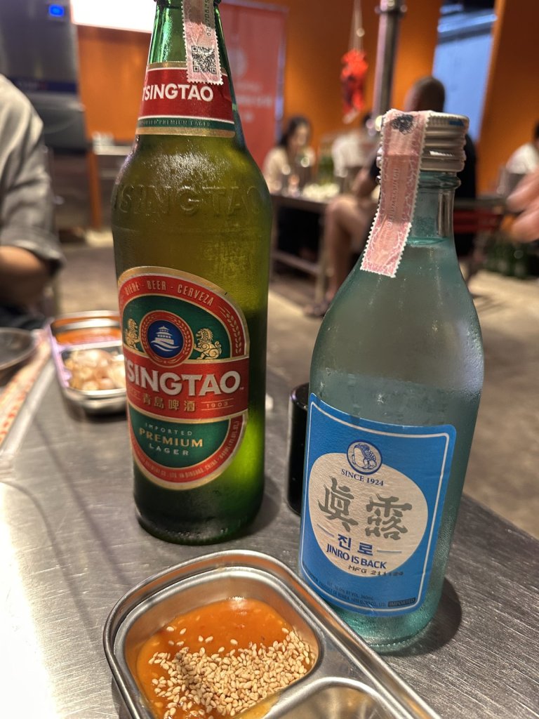 칭따오와 진로 소주
